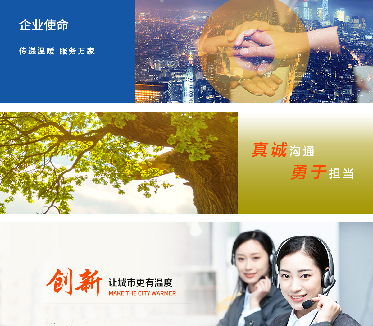 新老澳网官方网站浏览器