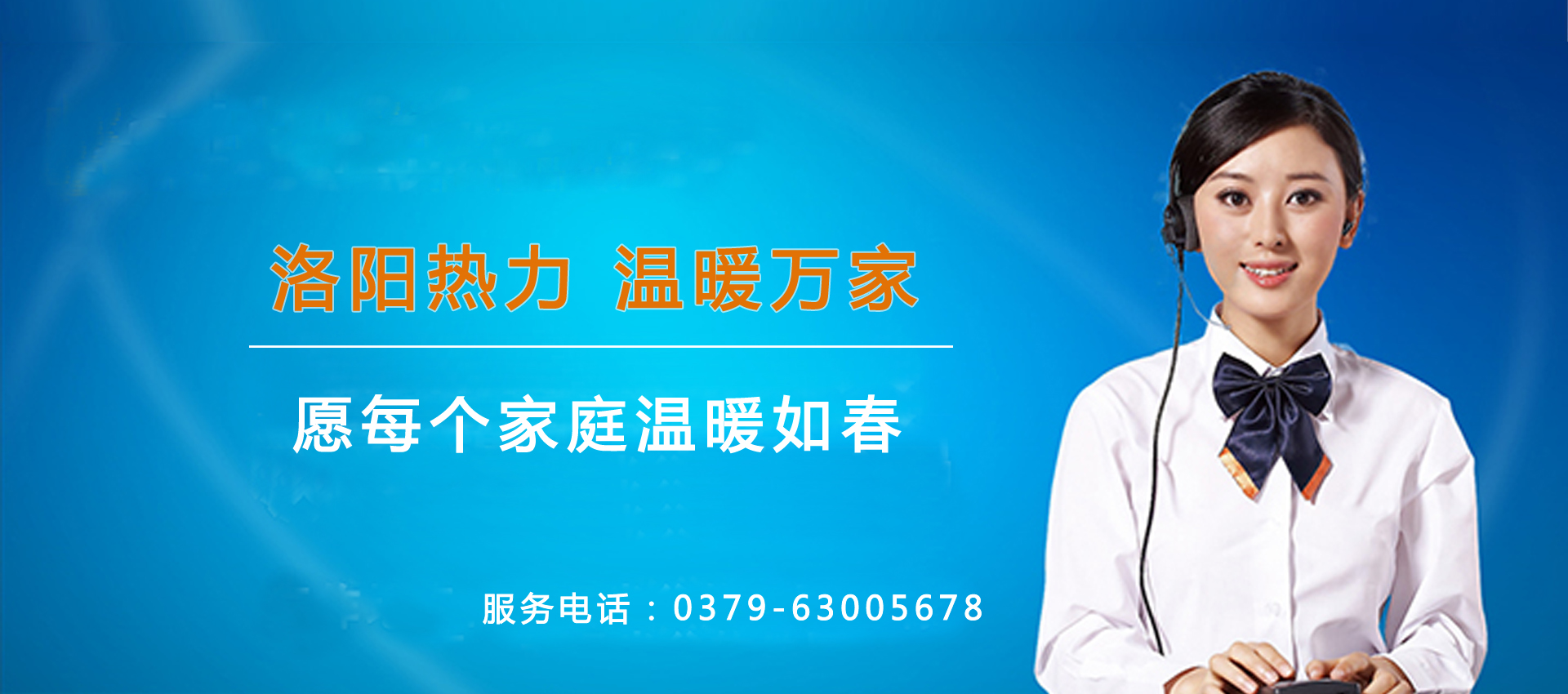 新老澳网官方网站浏览器