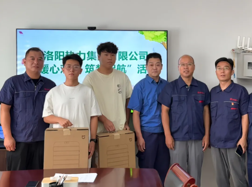 微信图片_20241016105244.png
