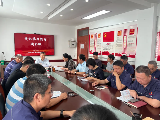 微信图片_20241016105836.png