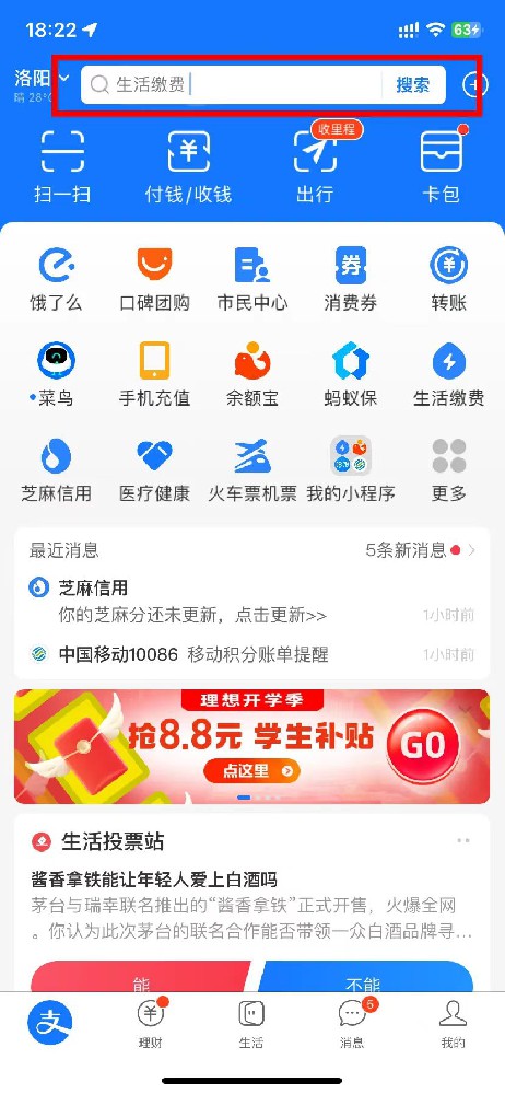 微信图片_20241016111352.jpg