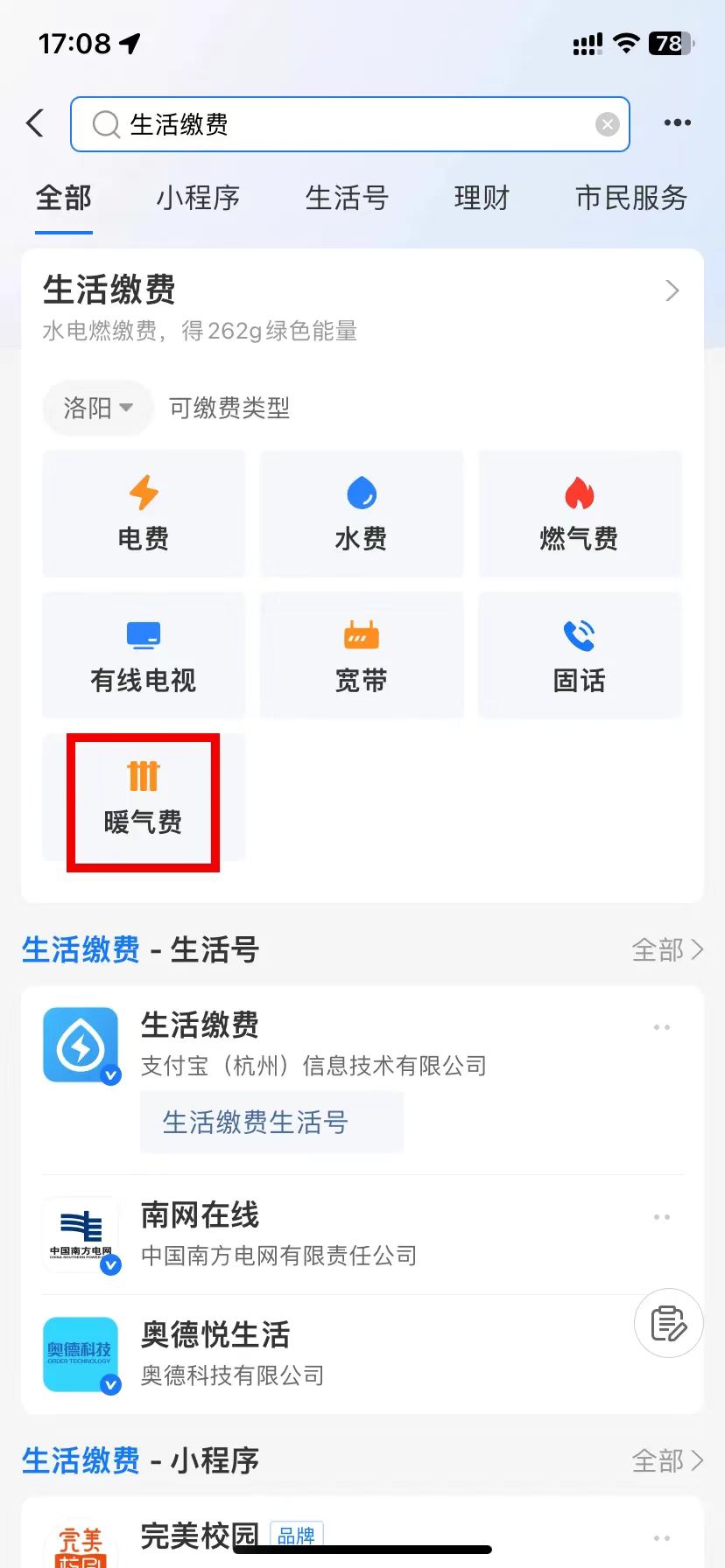 微信图片_20241016111357.jpg